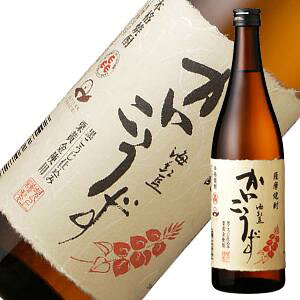  IĒ Ē 25x 720ml [ ] Mtg v[g hV̓ Ε Ε
