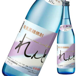  Ē 16x [r] 720ml × 12{ [P[X̔][哇J^ Ē ƂĒ  { ] Mtg v[g hV̓ Ε Ε