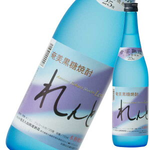  25x 720ml({B̂)[哇J^ Ē ƂĒ  {  101562] Mtg v[g hV̓ Ε Ε