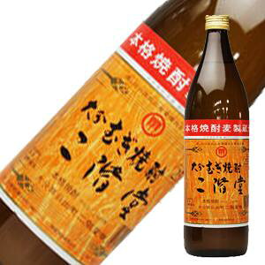 K Ē 25x 900ml yΉ [K 啪] ({B̂) Mtg v[g hV̓ Ε Ε