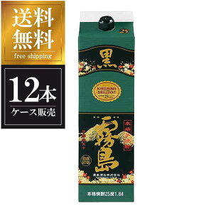  Ē 25x 1.8L 1800ml pbN x 12{ ({B̂) yΉ [P[X̔] [ {茧] Mtg v[g hV̓ Ε Ε