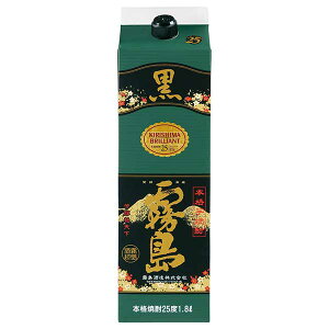  25x 1800 pbN Ē 25x [pbN] 1.8L 1800ml x 2{ ({B̂) ŋz [ {茧] Mtg v[g hV̓ Ε Ε