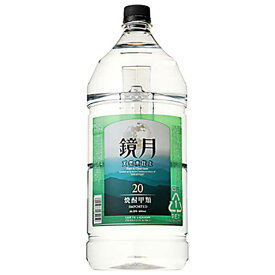 サントリー 鏡月 甲類焼酎 20度 4L 4000ml 送料無料(沖縄対象外) あす楽対応 [サントリー]