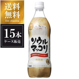 サントリー ソウル マッコリ ペット 750ml x 15本 送料無料(沖縄対象外) [ケース販売][サントリー]