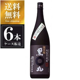 サントリー 黒丸 黒 芋焼酎 25度 [瓶] 1.8L 1800ml × 6本 送料無料(沖縄対象外) [ケース販売][サントリー]【ギフト不可】