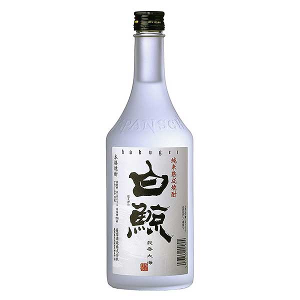 大幅にプライスダウン 焼酎 distilled spirit sake 母の日 父の日 御中元 御歳暮 内祝い 瓶 通信販売 薩摩酒造 米 720ml 鹿児島県 白鯨 米焼酎 25度
