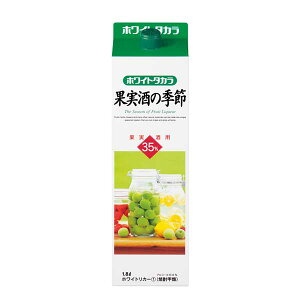 y|Cg2{ 9/30-10/1zĒ zCg^J ʎ̋G 35x [pbN] 1.8L 1800ml × 6{ [P[X̔]({B̂)[ Takara ^J b { s{] Mtg v[g h