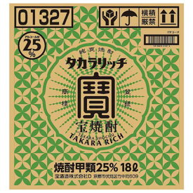 宝焼酎 タカラリッチチア−テナー 25度 [パック] 18L 18000ml 送料無料(沖縄対象外)[宝酒造 日本 千葉県]