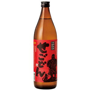 y|Cg2{ 11/1z ǂ  25x [r] 900ml × 12{ [P[X̔] ({B̂) [Ē Ē Ē  0035826] Mtg v[g hV̓ Ε Ε