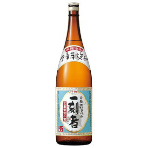SʈĒ ꍏ 25x [r] 1.8L 1800ml ({B̂)[ { ] Mtg v[g hV̓ Ε Ε