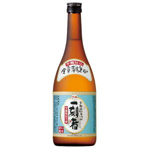 SʈĒ ꍏ 25x [r] 720ml [ { ] Mtg v[g hV̓ Ε Ε
