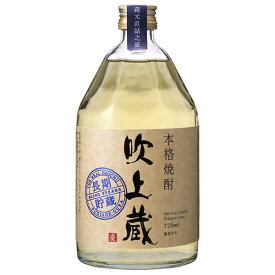 吹上 蔵 麦 長期貯蔵 25度 [瓶] 720ml x 6本 [ケース販売] 送料無料(沖縄対象外) [吹上焼酎 0035329]【ギフト不可】