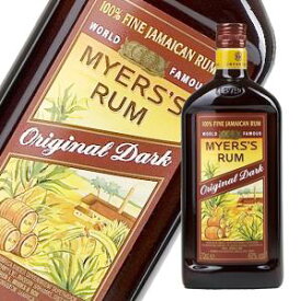 マイヤーズ ラム オリジナルダーク 正規 40度 700ml 送料無料(本州のみ)[キリン ジャマイカ ブレンデッド ラム] ギフト プレゼント 敬老の日 お歳暮 御歳暮