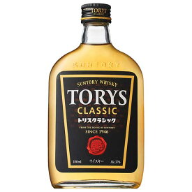 トリス クラシック 37度 [瓶] 180ml × 24本[ケース販売] 送料無料(本州のみ)[ウイスキー 37度 日本 サントリー]【ギフト不可】 ギフト プレゼント 敬老の日 お歳暮 御歳暮