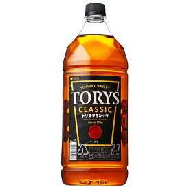 トリス クラシック 37度 [PET] 2.7L 2700ml × 6本[ケース販売] 送料無料(本州のみ)[ウイスキー 37度 日本 サントリー] ギフト プレゼント 敬老の日 お歳暮 御歳暮