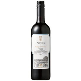 マルケス デ リスカル プロキシモ 750ml[サッポロ スペイン リオハ 赤ワイン E265]