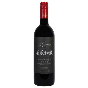 y|Cg2{ }\Ԍz~G[ Αa x[ 750ml × 12{[P[X̔] ({B̂) [OKN ~G[ R ԃC] Mtg v[g hV̓ Ε Ε