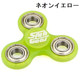 【動画で分かる品質の差】【在庫あり即納】FS01フィジェットトイ ハンドスピナー トライ【安心の検品体制】