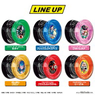 【ハイパーヨーヨー カプセル vol.3 コロコロコミックEdition】
