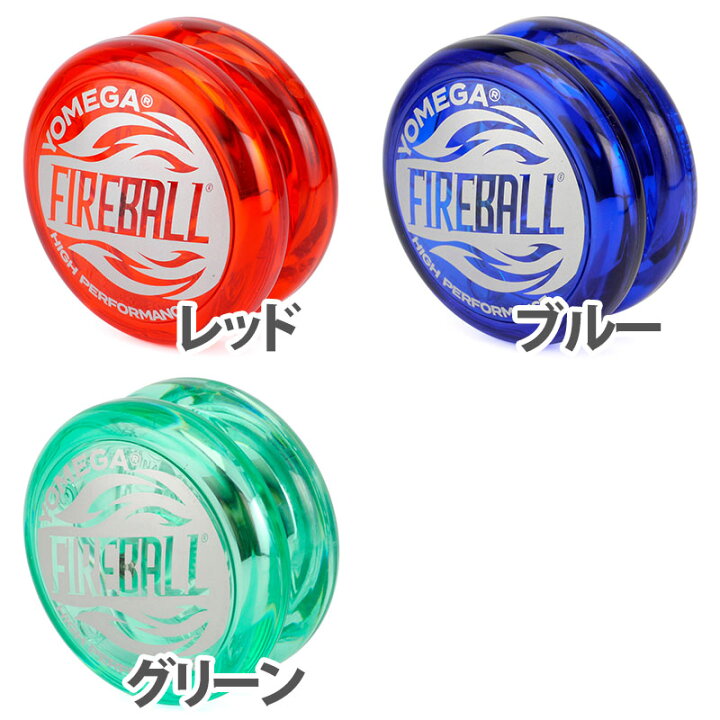 楽天市場 限定クーポン ヨメガ ファイヤーボール Yomega Fireball ヨーヨーショップ スピンギア