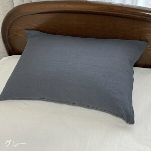 Jo[  [ { ] VO 43×63cm xM[ l ېOK t@Xi[ VO uS5Fv ̃Jo[OŉK  100% _炩ȔG l̃i`J[fG 