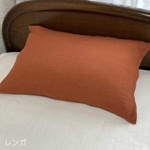 Jo[  [ { ] VO 43×63cm xM[ l ېOK t@Xi[ VO uS5Fv ̃Jo[OŉK  100% _炩ȔG l̃i`J[fG 