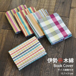 ɐؖ ubNJo[ ɖ{TCY { [ 䂤pPbgz ]