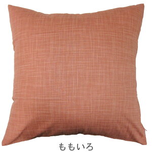 NbVJo[ 35×35 a Ȃ [ { ] uS5Fv ېOK R̘a [ 䂤pPbg ] I[_[i LZs