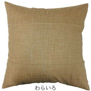 NbVJo[ 50×50 a Ȃ [ { ] uS5Fv ېOK R̘a [ 䂤pPbg ] I[_[i LZs