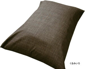 Jo[ VO  100isP[Xja Ȃ 100 قƘaނ蒲 i 45×90cmj [ 䂤pPbgz ]