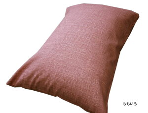 N[|L/ yVX[p[SALE  Jo[ VO  100isP[Xja Ȃ 100 قƘaނ蒲 i 45×90cmj [ 䂤pPbgz ]