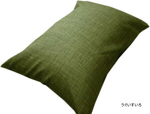 N[|L/ yVX[p[SALE  Jo[ VO  100isP[Xja Ȃ 100 قƘaނ蒲 i 45×90cmj [ 䂤pPbgz ]