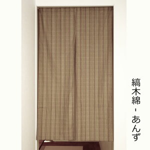 ̂ g [ { ] Ȗؖ a  a̐Ȃܖ͗l 85×150cm [ 䂤pPbg160~ ]