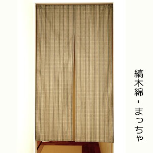 ̂ g [ { ] Ȗؖ a  a̐Ȃܖ͗l 85×150cm [ 䂤pPbg160~ ]