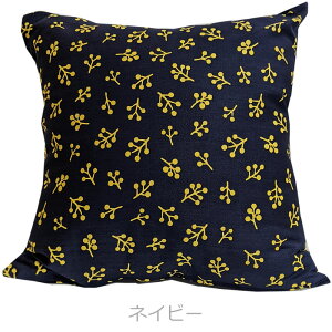 �N�b�V�����J�o�[ 45×45 [ ���{�� ] �k�� ���g�� �v�`���R�� ������� ��100% ����̂��钆���n�̃I�b�N�X�t�H�[�h���n / 45×45cm 3�F / 35 /45 /60 �T�C�Y�W�J [ �䂤�p�P�b�g �������� ]�@�ψ�