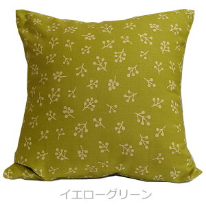 NbVJo[ 35×35 [ { ] k g v`R  100% ̂钆ñIbNXtH[hn / 35×35cm 3F/35/45/60TCYWJ [ 䂤pPbg  ] ψ