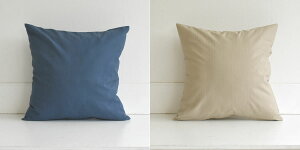 y FIׂ 2 Zbg z NbVJo[ 45×45 a _ ނ [ { ] uS7Fv ېOK aŐDグ悤ȕ\  Sn悢G a a kX^C 