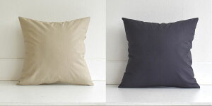 y FIׂ 2 Zbg z NbVJo[ 45×45 a _ ނ [ { ] uS7Fv ېOK aŐDグ悤ȕ\  Sn悢G a a kX^C 