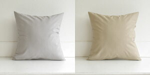 y FIׂ 2 Zbg z NbVJo[ 45×45 a _ ނ [ { ] uS7Fv ېOK aŐDグ悤ȕ\  Sn悢G a a kX^C 