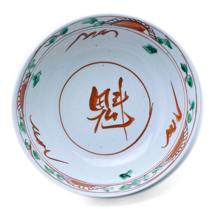 楽天市場】九谷焼：呉須赤絵魁字鉢・須田菁華《大鉢・盛鉢・20.5cm 