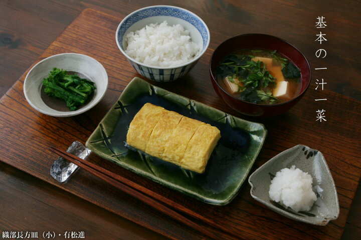 楽天市場】漆器・輪島塗：朱4.2寸汁椀・奥田志郎《お椀・椀・味噌汁椀 