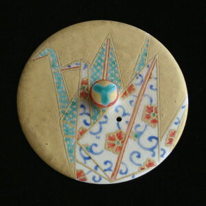 s󒍐tqE^E{nܒߏEH[EVst