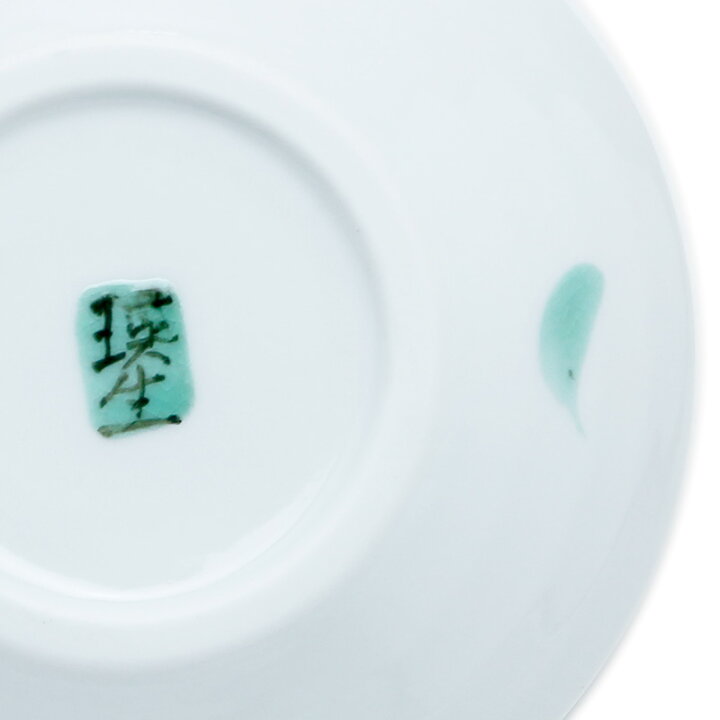 楽天市場】九谷焼：青手かごめ文3.5寸皿・九谷美陶園《小皿・11.5cm 