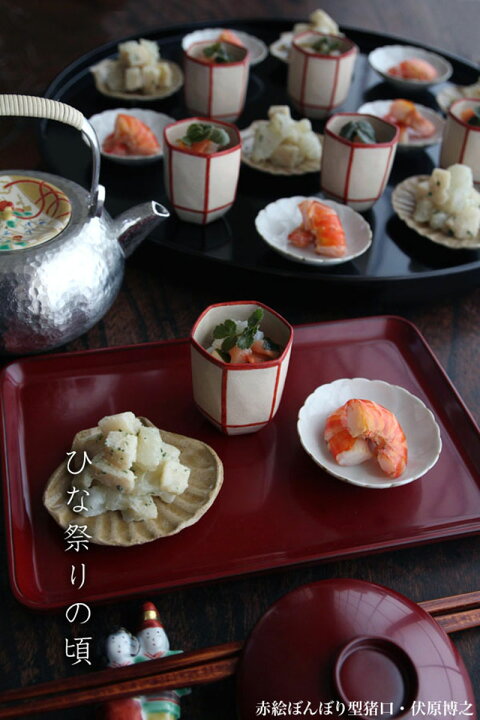 楽天市場】漆器・輪島塗：黒尺3足付丸盆・奥田志郎《お盆・お膳》 : 和  