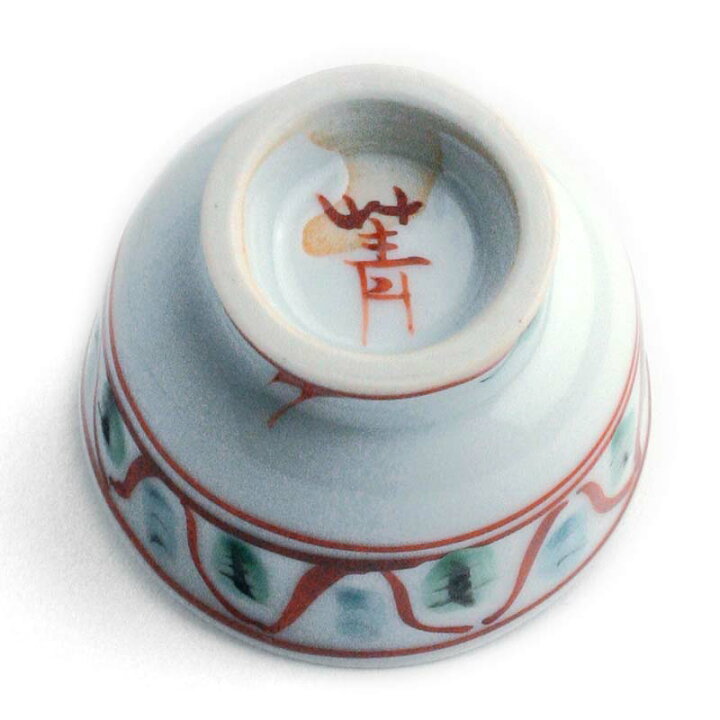 楽天市場】九谷焼：色絵風物文酒盃・須田菁華《ぐい呑》 : 和食器の 