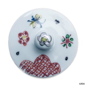 s󒍐tqE^EH[E؏tsEjht