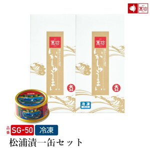 YЈʃZbgySG-50zyMtg/j/j/AEjzy܂ڂ//Ďq/s/ʔ́zr[ɍ ܂ Ƒ e 