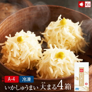 y5,616~瑁5OFF1130z[NԔ100˔j]イ܂܂ [8×4](A-4)VE}C Ĕ _S  y Ⓚ Hi CJ G CY CN C̍K j j 䒆