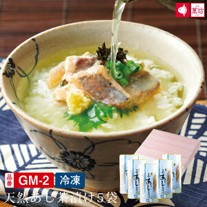 VRЂ(GM-2)@r[ɍ ܂ Ƒ e Ε Ε ~Mtg