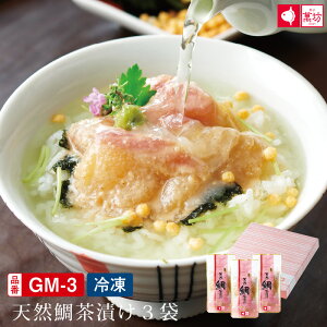 VR⒃Ђ(GM-3)yЂz r[ɍ ܂ Ƒ e Ε Ε ~Mtg